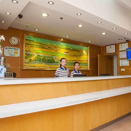 7Days Inn Shang Mei Lin Shenzhen Bagian luar foto
