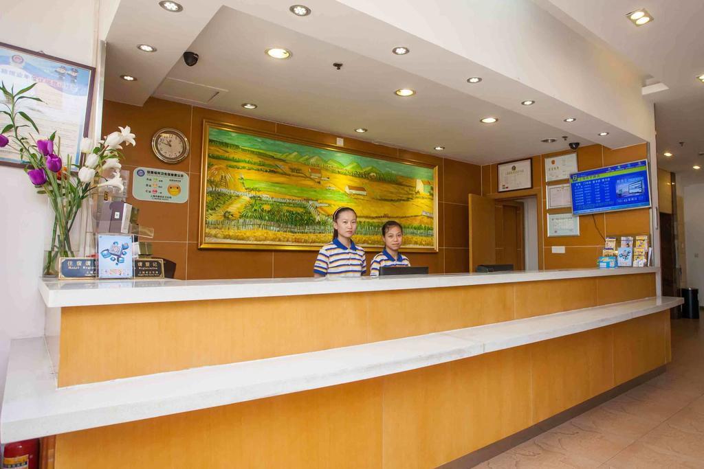7Days Inn Shang Mei Lin Shenzhen Bagian luar foto