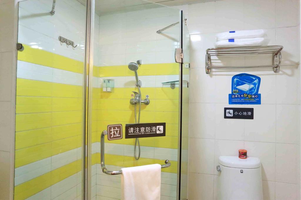7Days Inn Shang Mei Lin Shenzhen Ruang foto